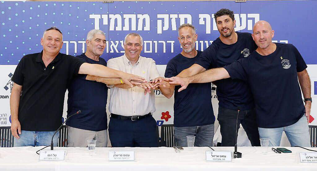 ישראל היום