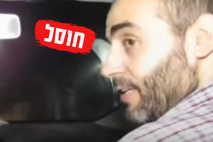 מעריב