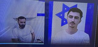 ynet
