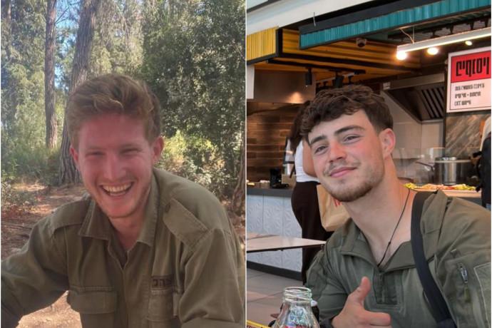 מעריב