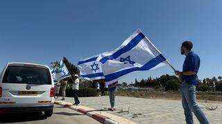ynet