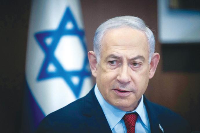 מעריב