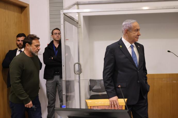 מעריב