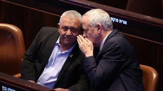 ynet