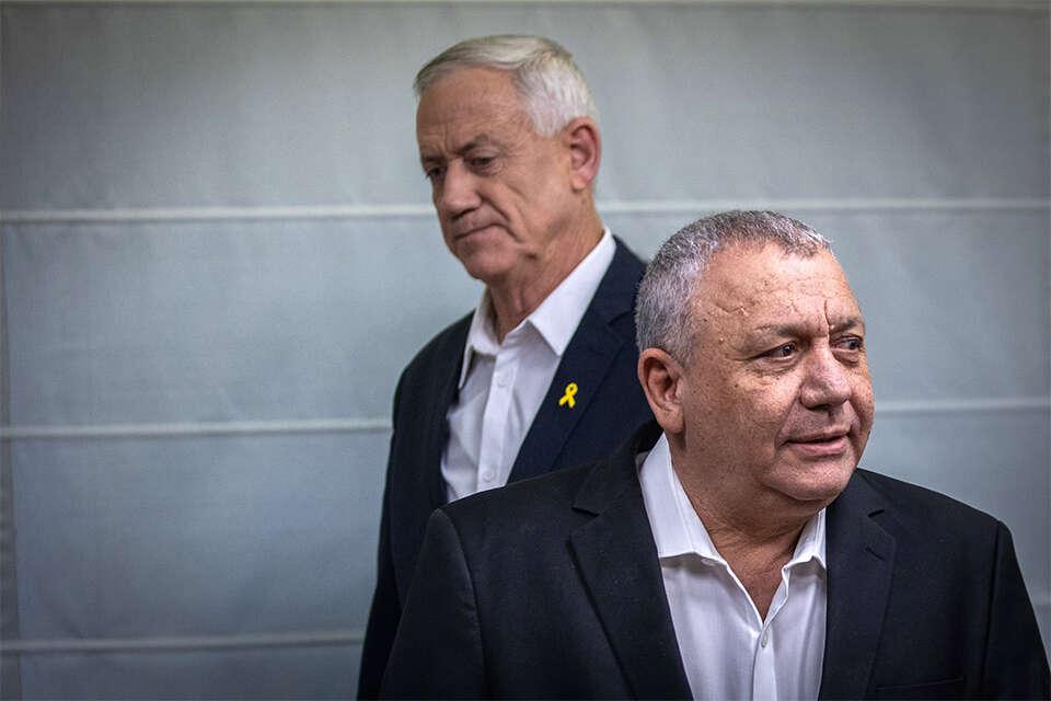 ישראל היום