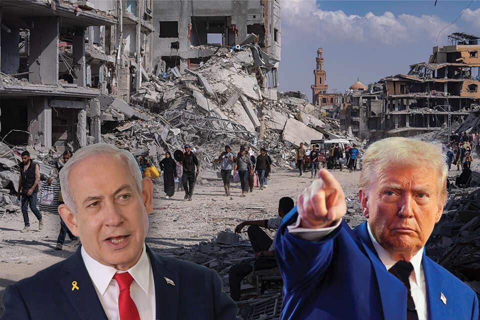 ישראל היום