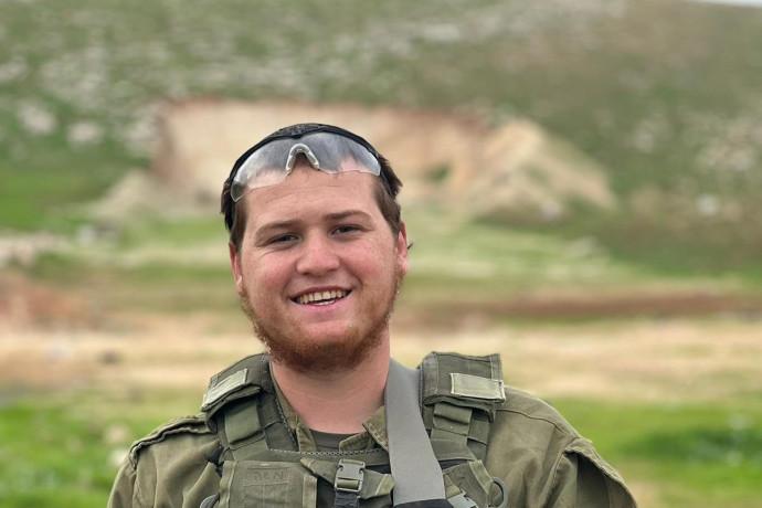 מעריב
