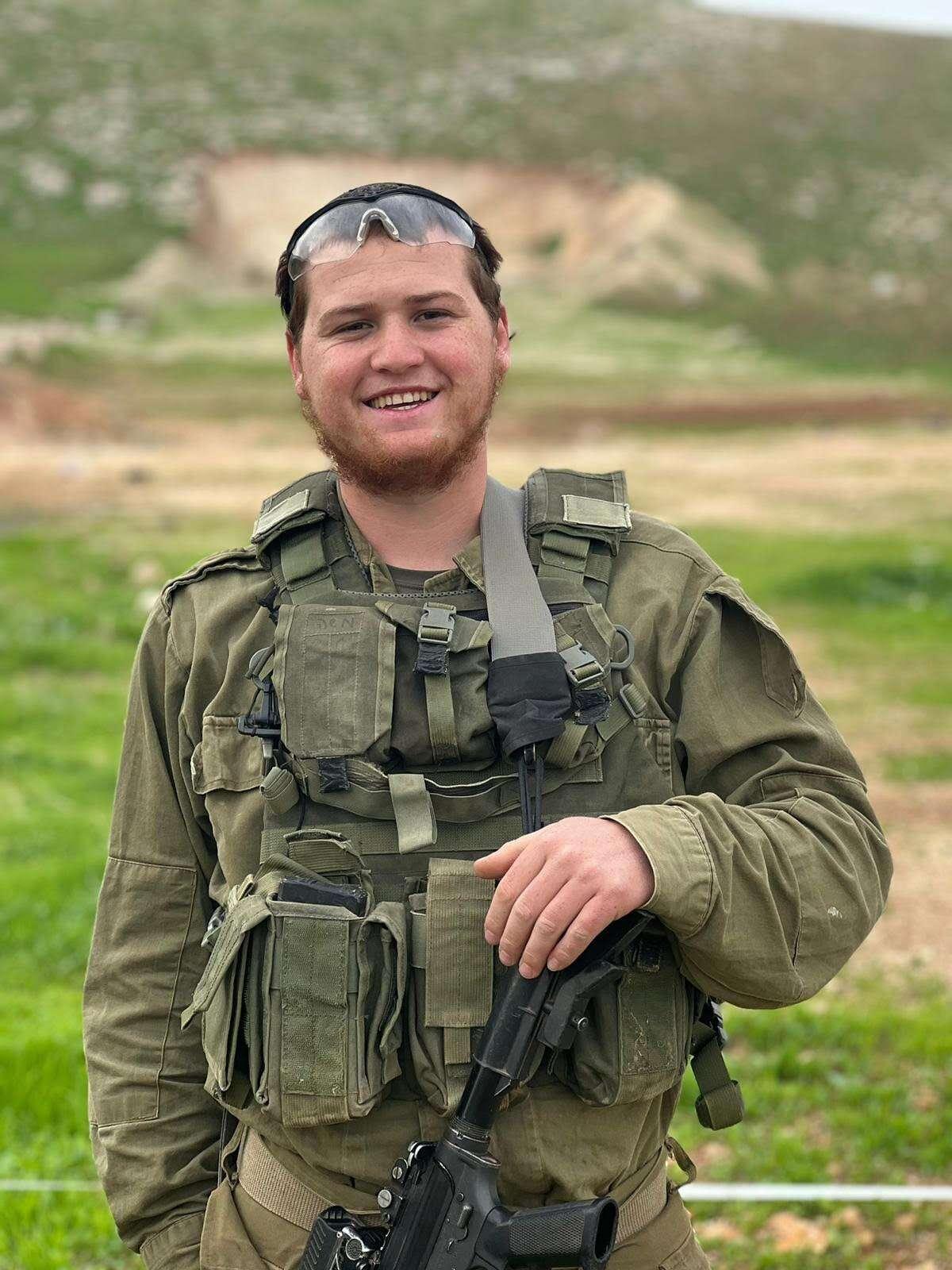 ישראל היום