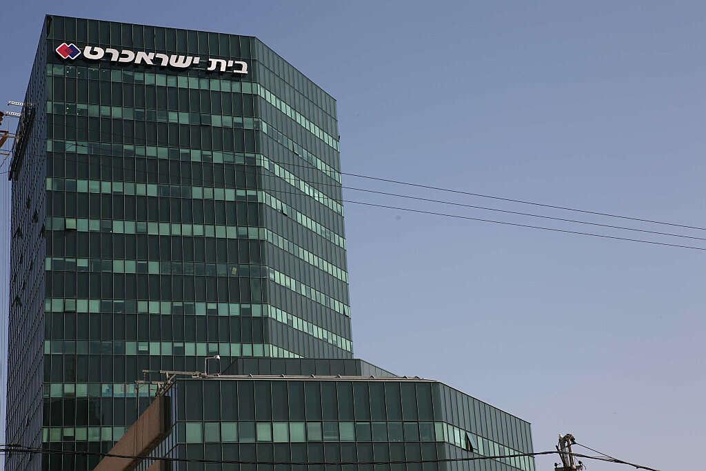 ישראל היום
