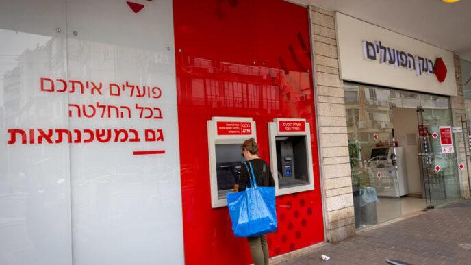 דבר ראשון