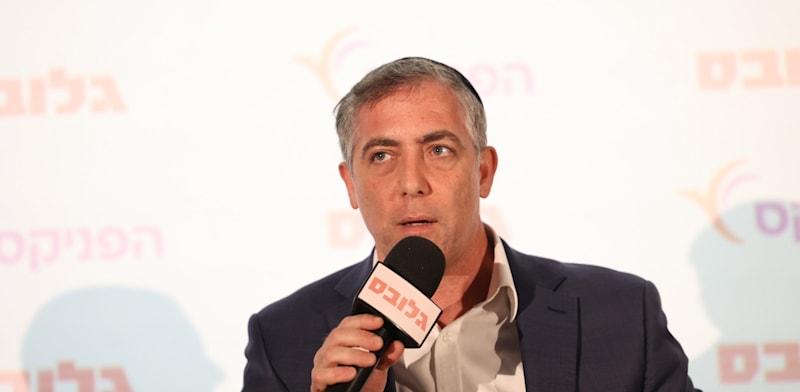 גלובס