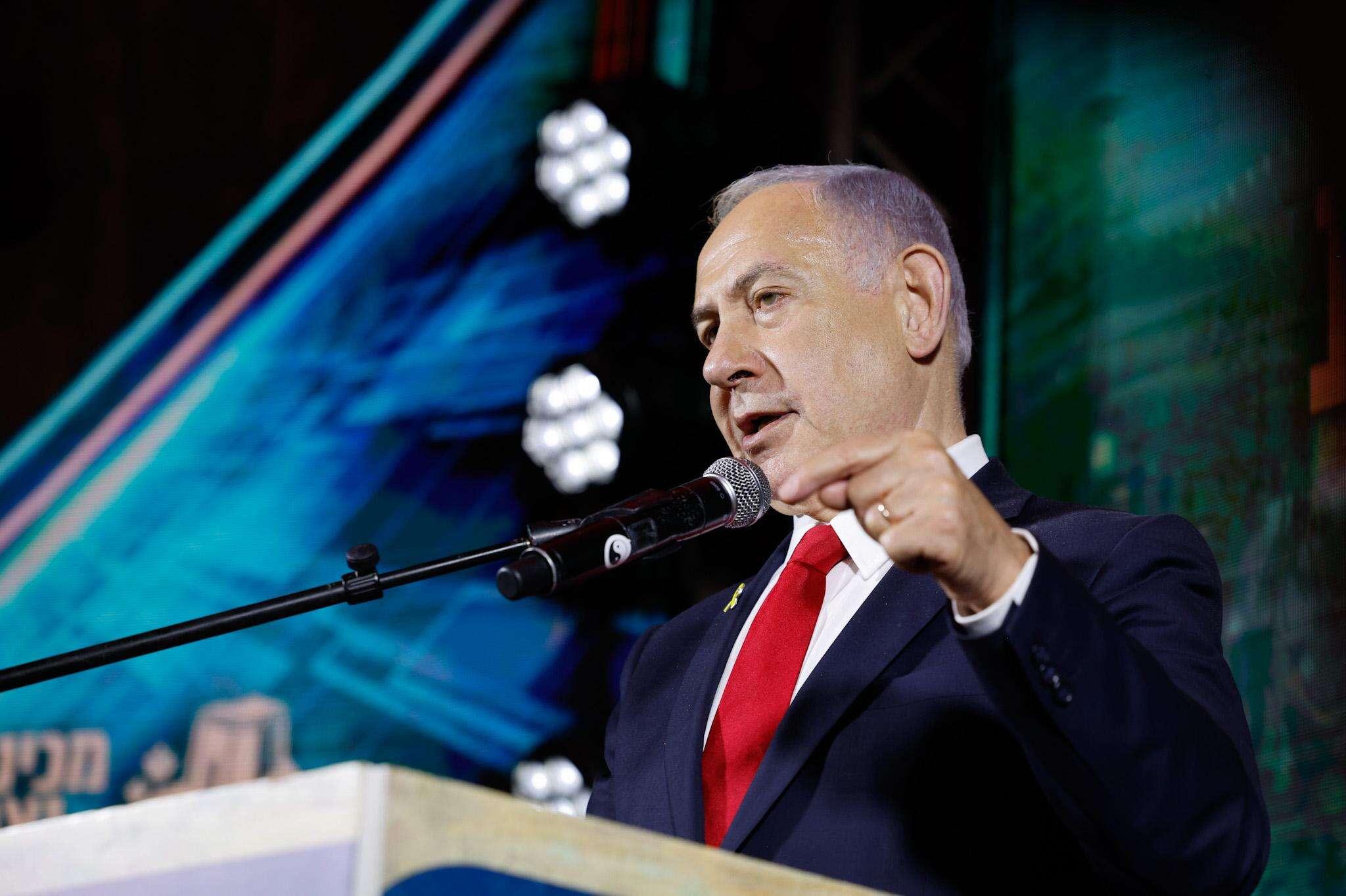 ישראל היום