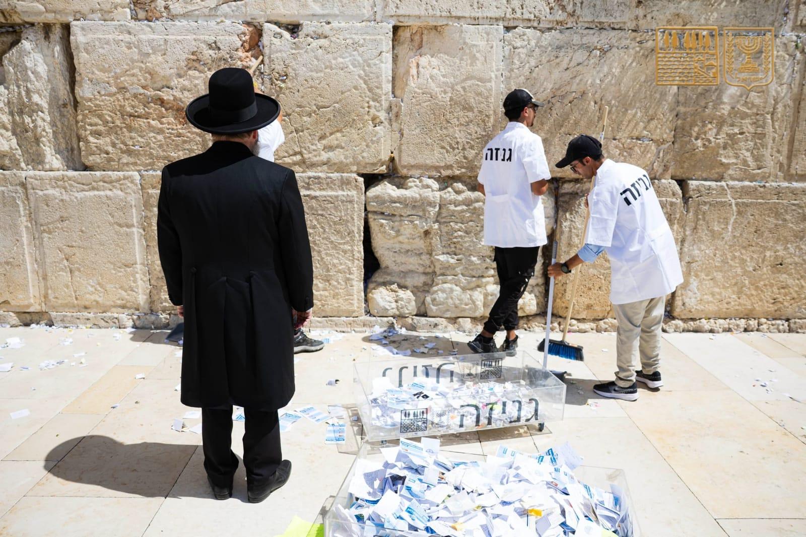 קול חי