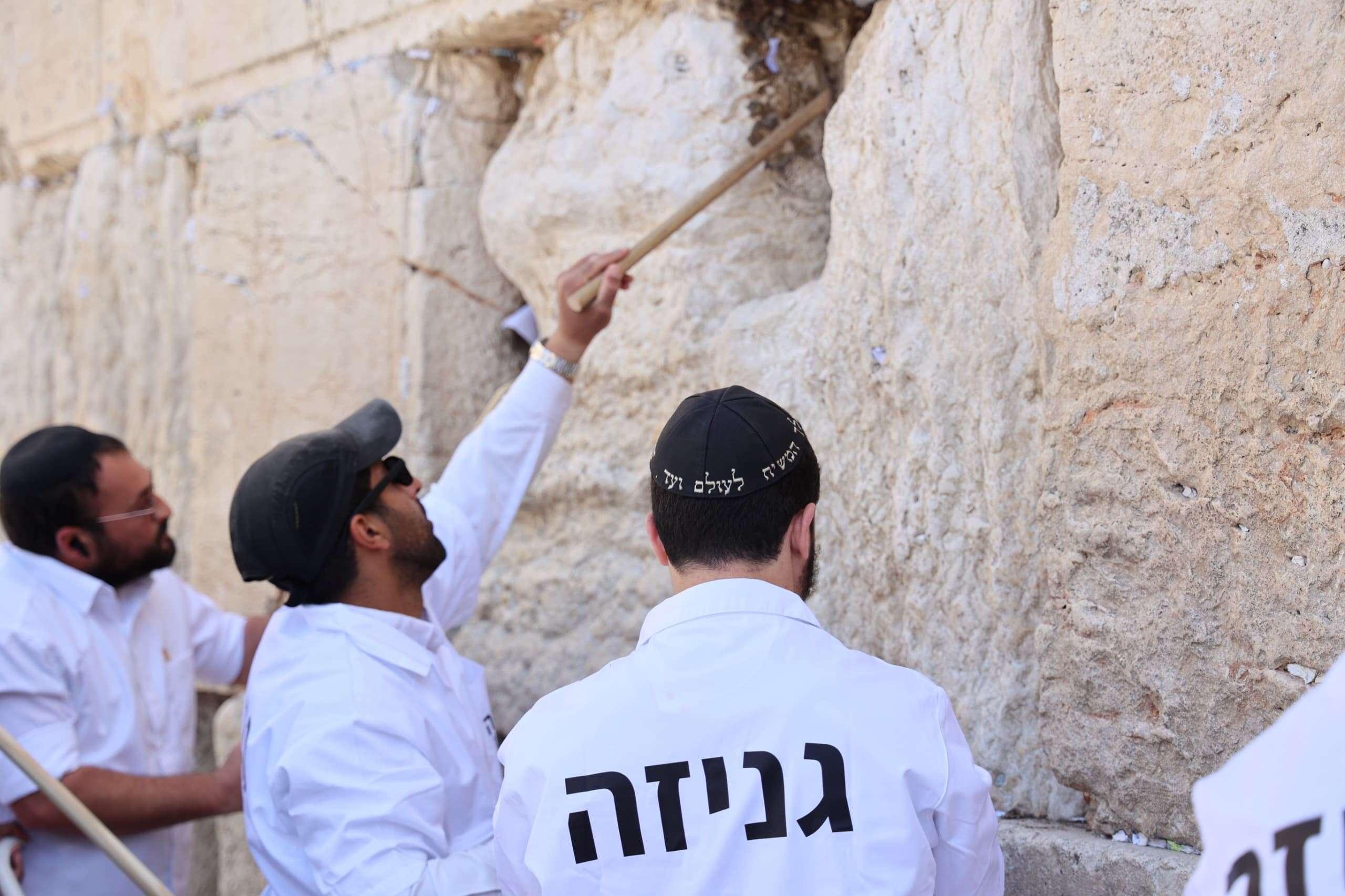 ישראל היום