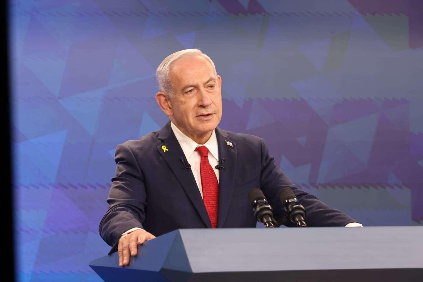 ישראל היום