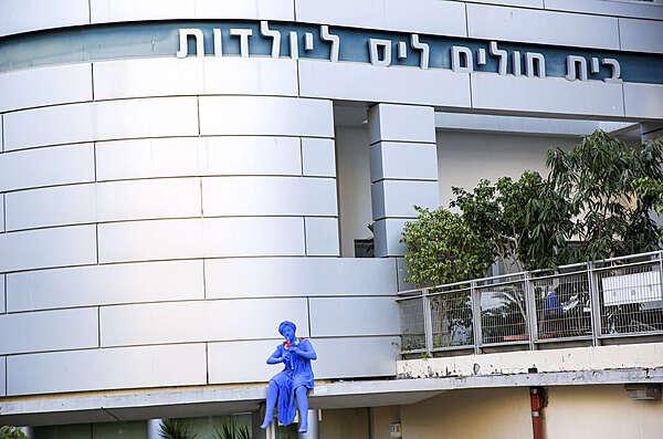 ישראל היום