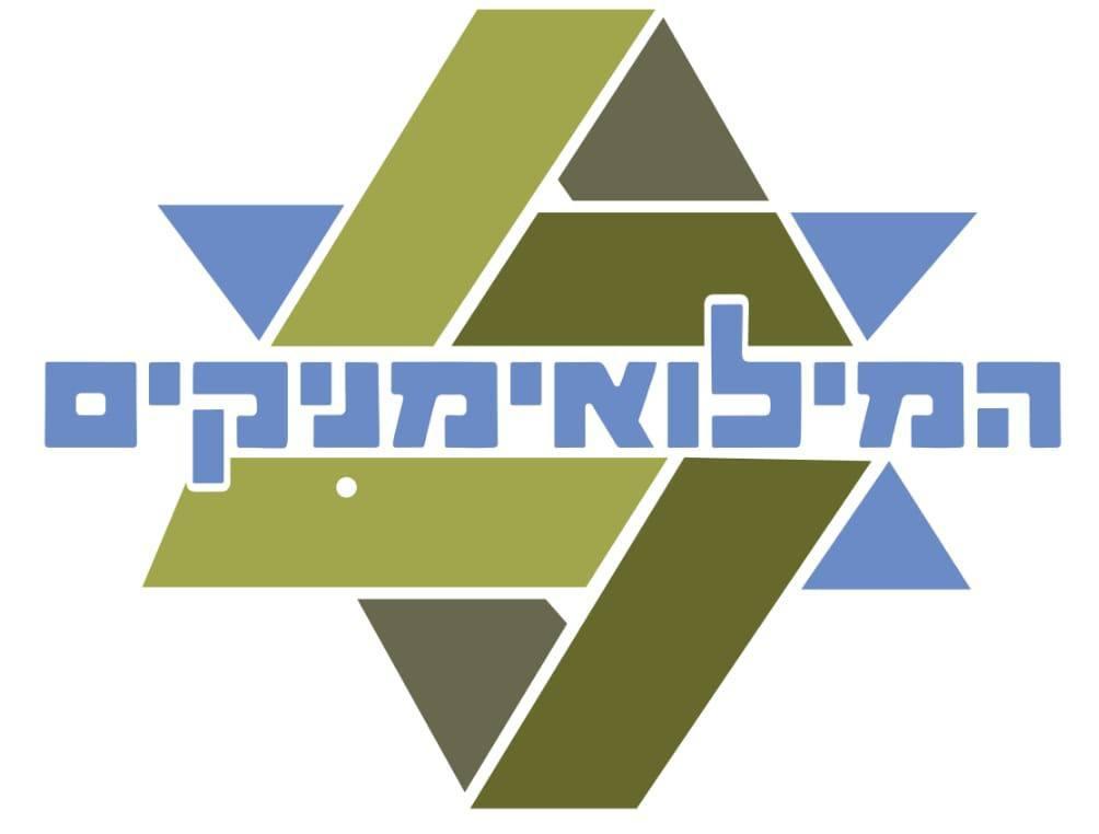 JDN