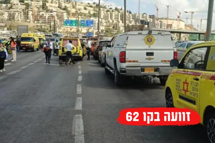 מעריב