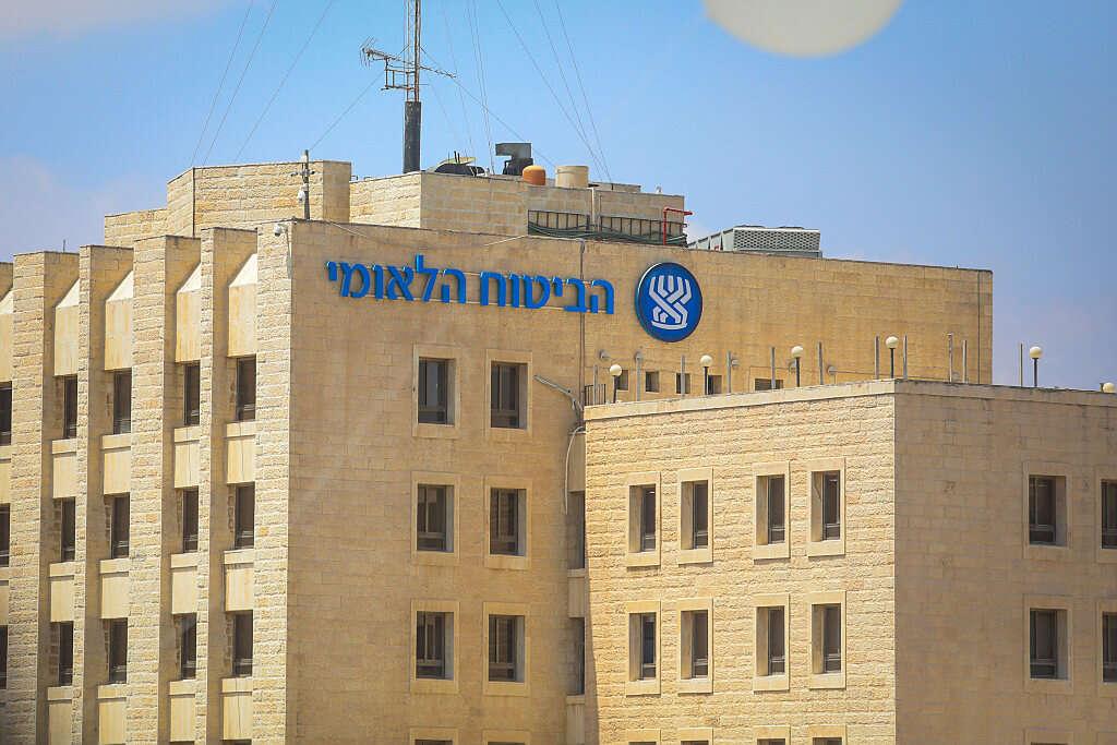 ישראל היום