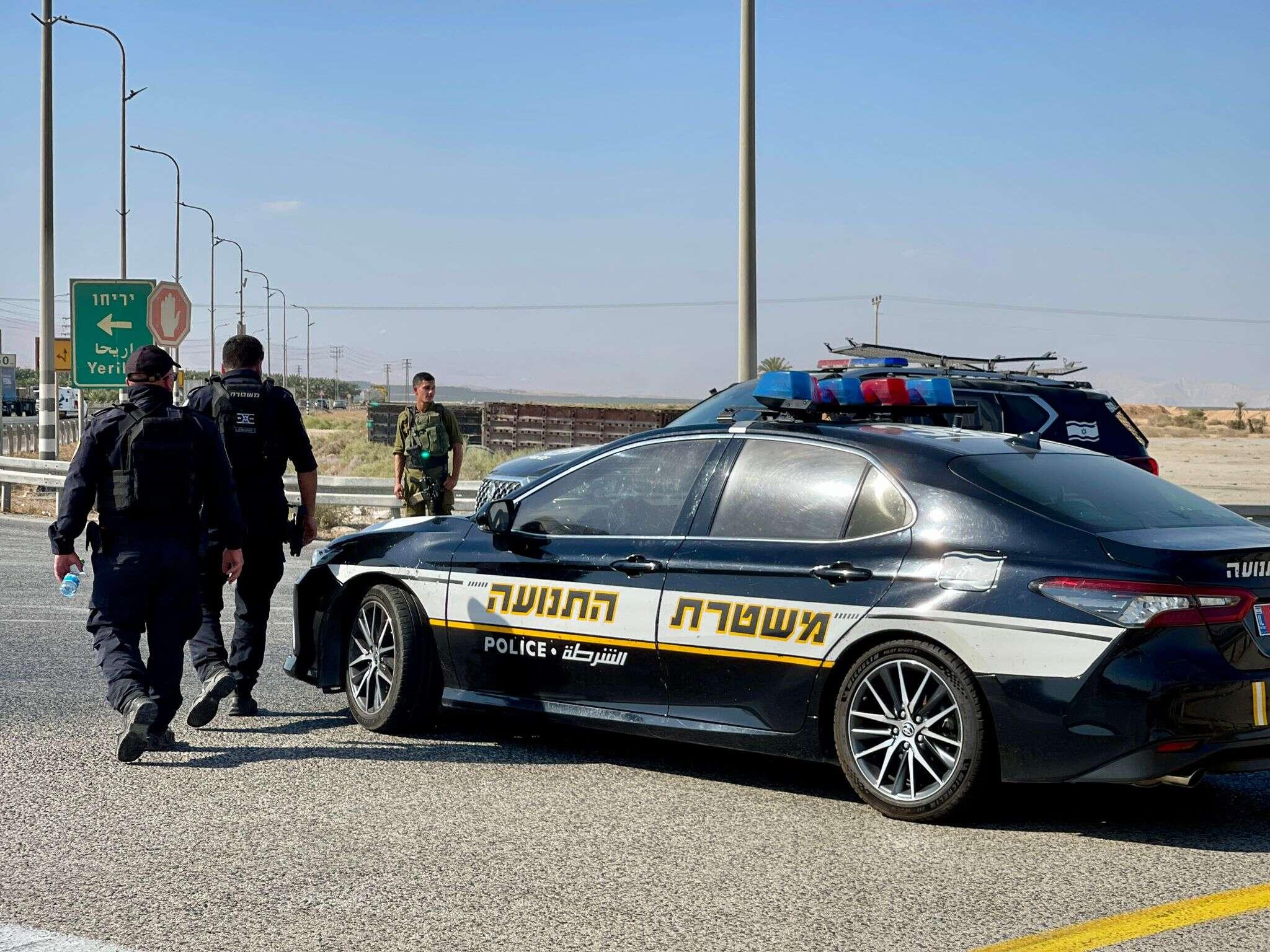 ישראל היום