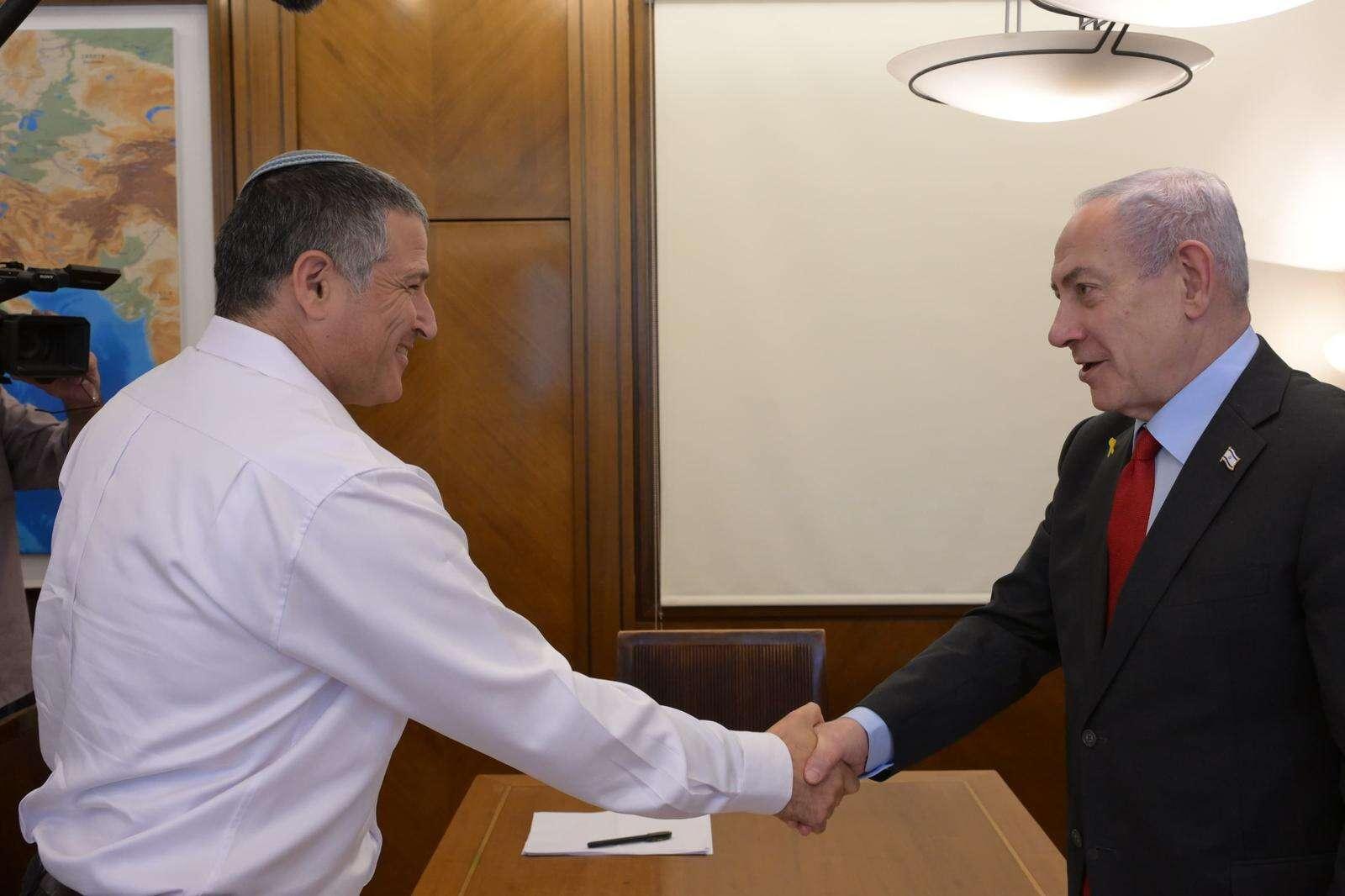 ישראל היום