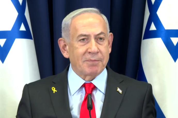 מעריב