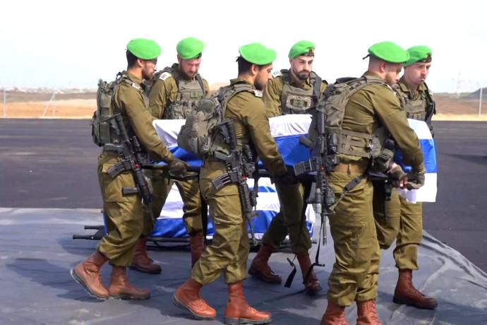 מעריב