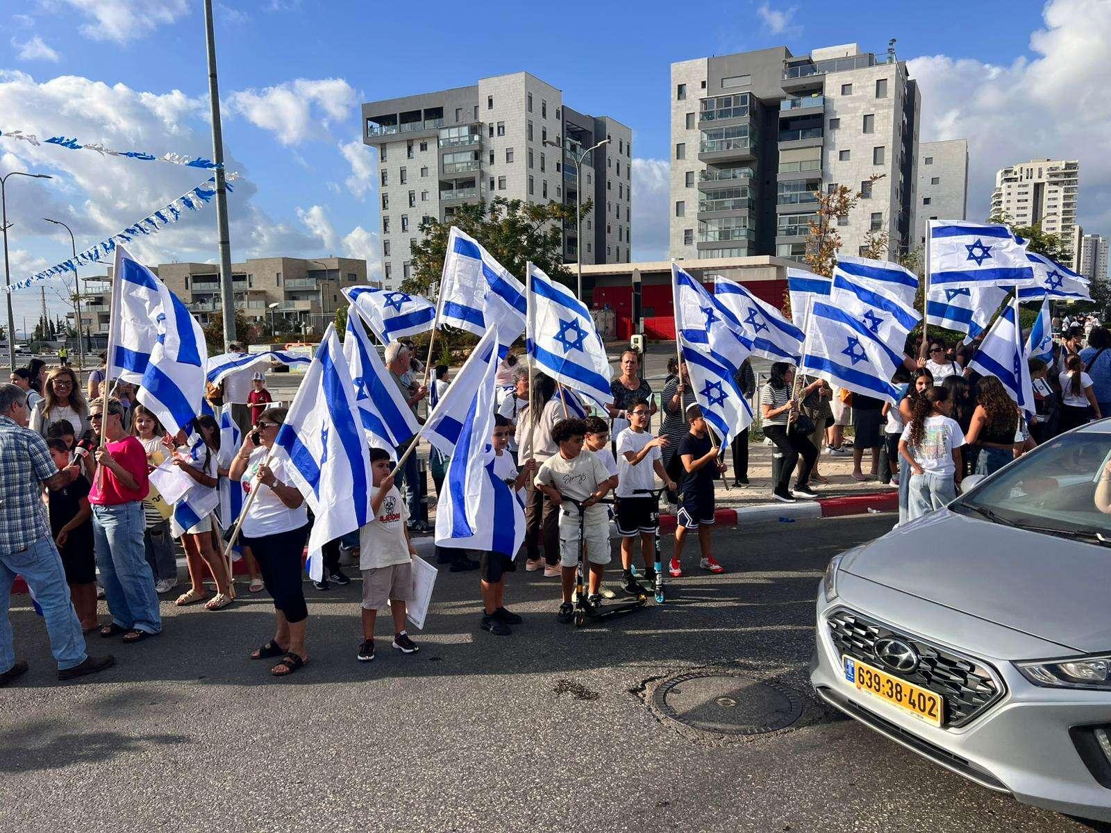 ישראל היום