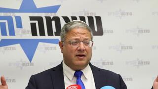 ynet