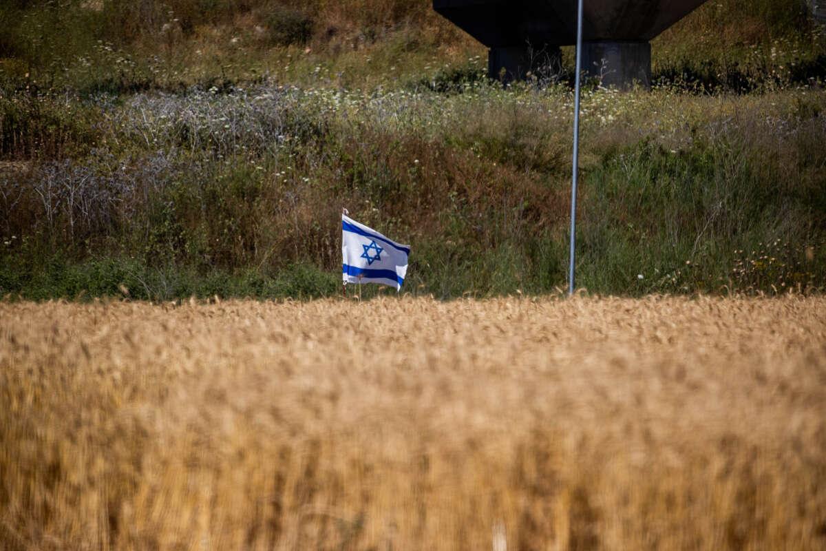 ישראל היום