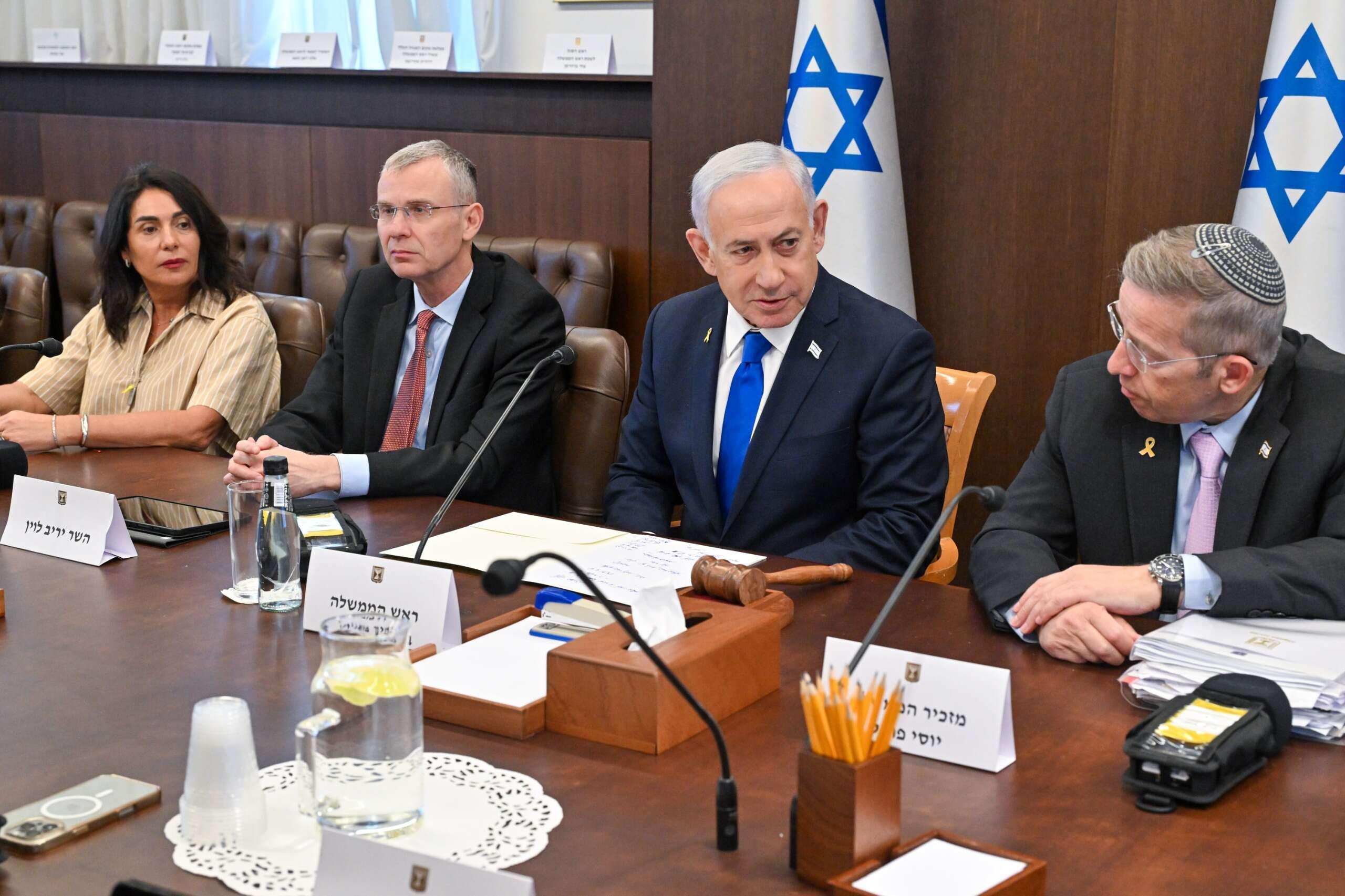 ישראל היום