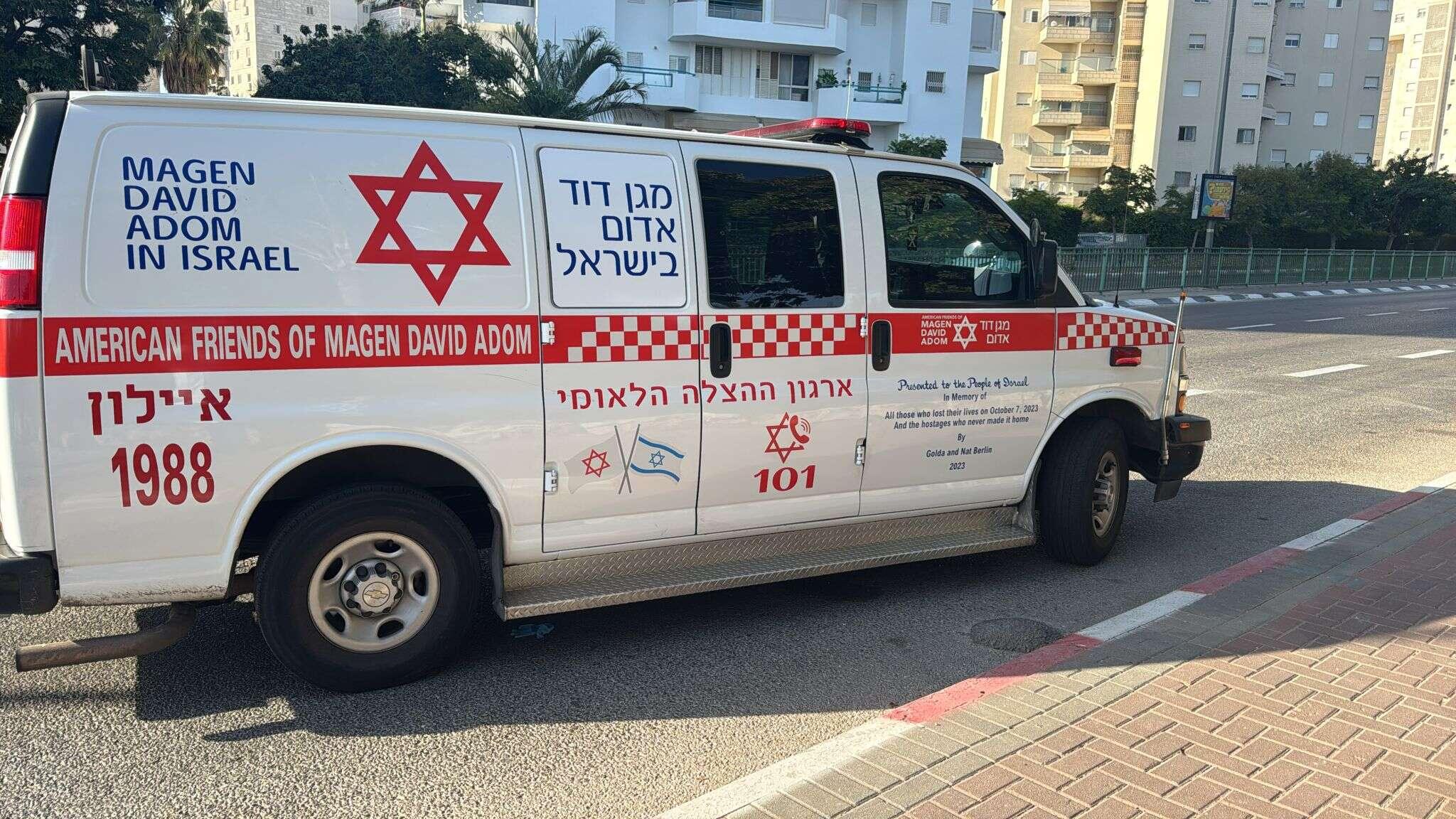 ישראל היום