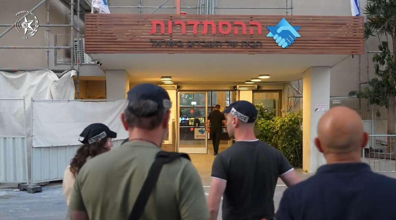 ישראל היום
