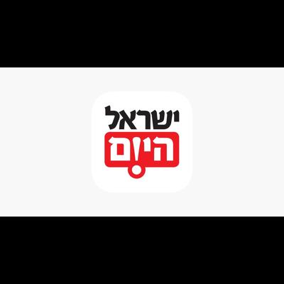 ישראל היום