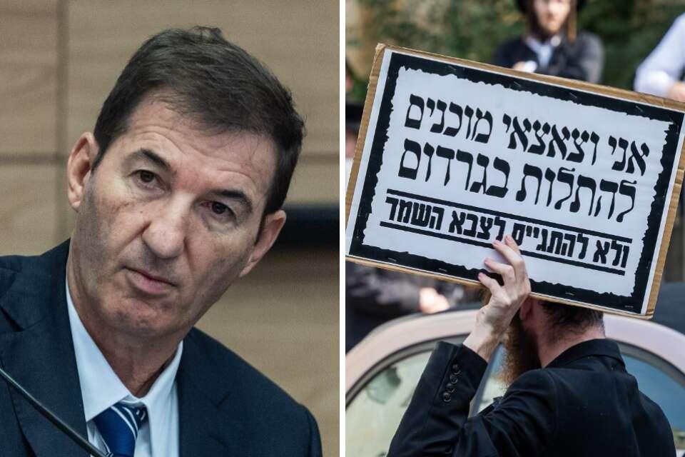 ישראל היום