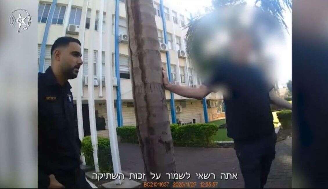 ישראל היום