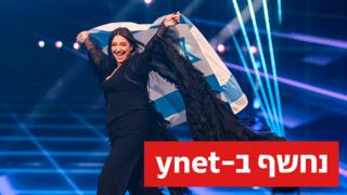 ynet