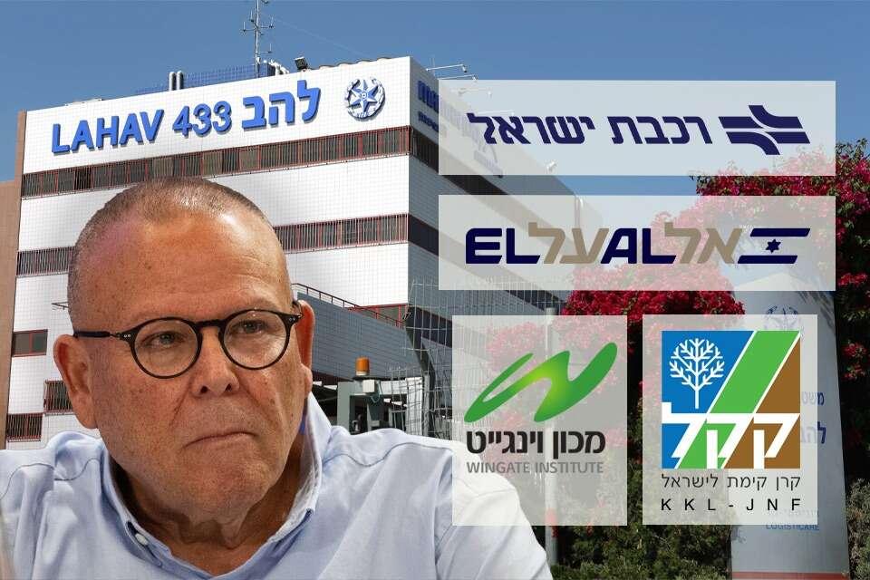 ישראל היום