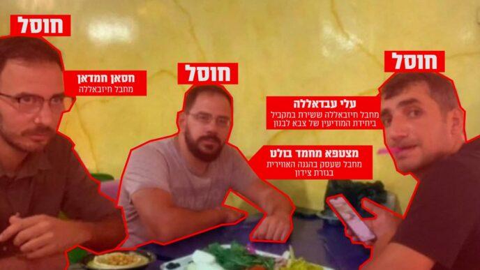 דבר ראשון