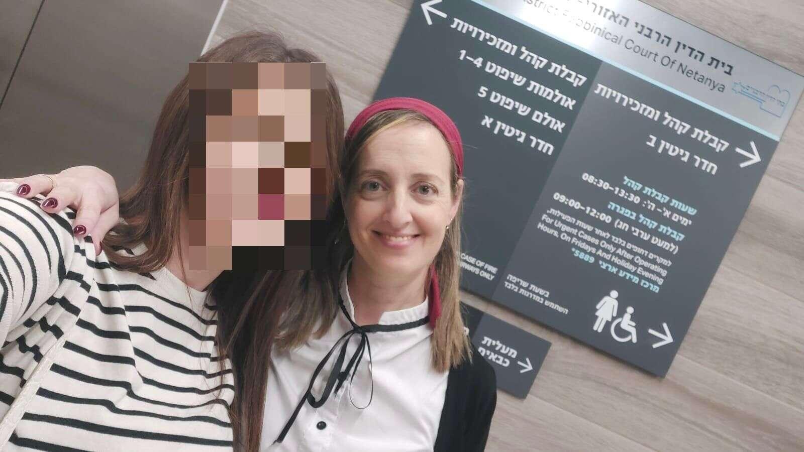ישראל היום