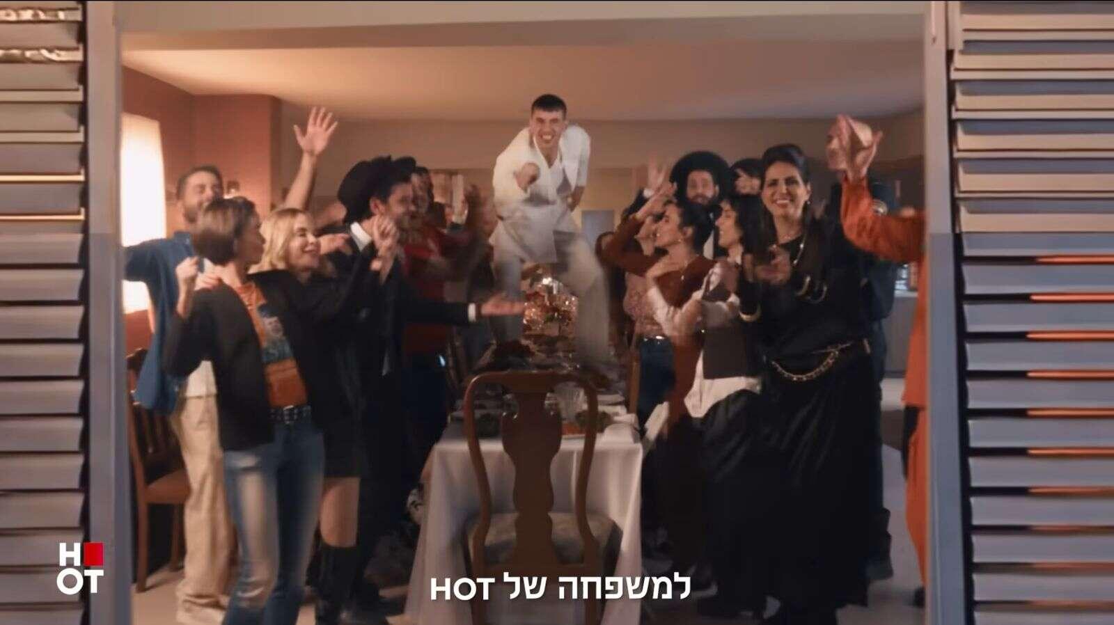 ישראל היום