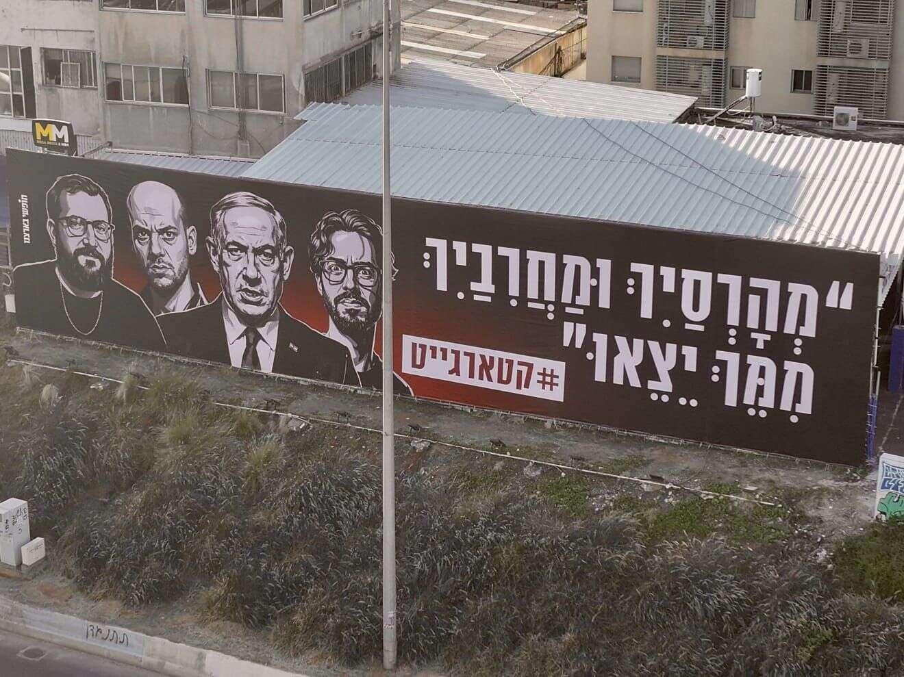 ישראל היום