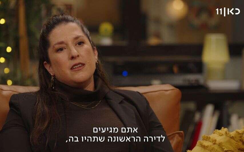 ישראל היום