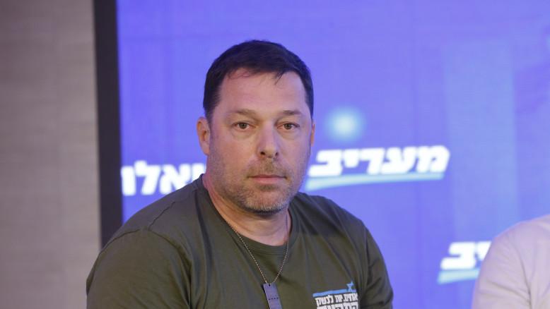 מעריב