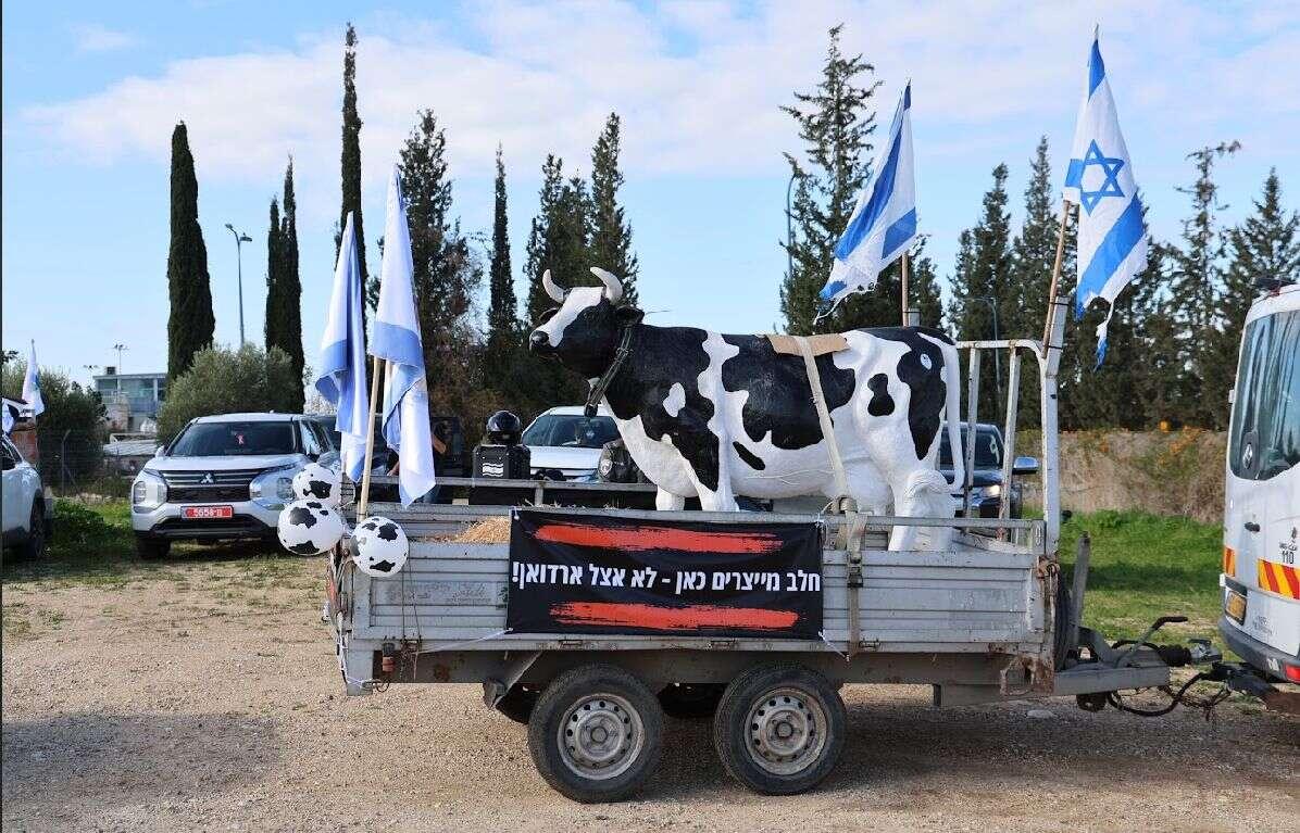ישראל היום