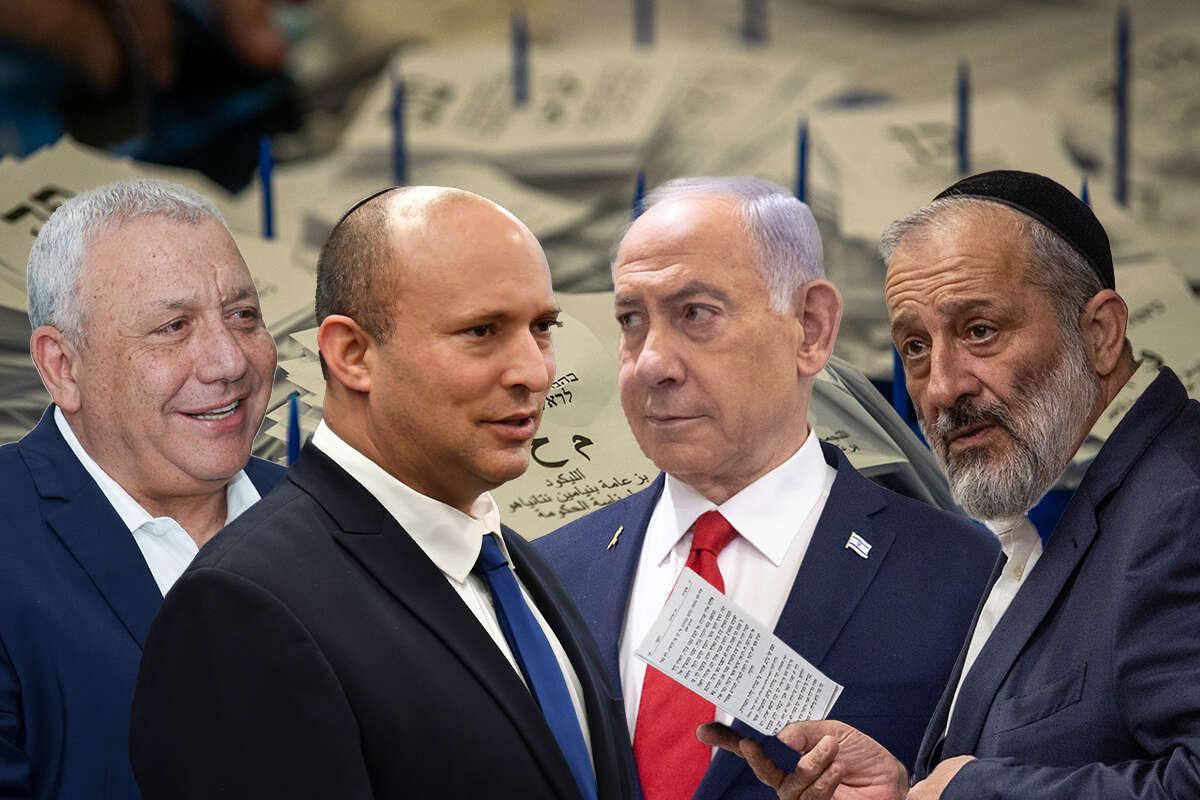 ישראל היום