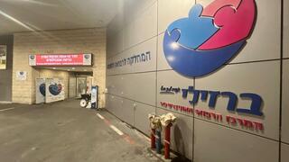 ynet