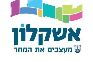 סרוגים