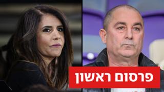 ynet