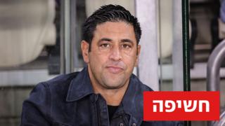 ynet